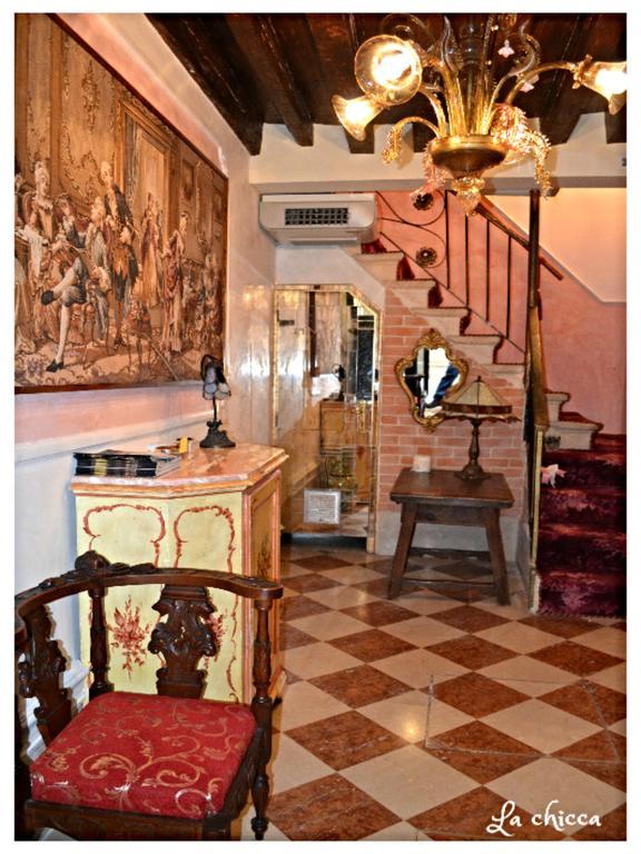 Guest House La Chicca เวนิส ภายนอก รูปภาพ